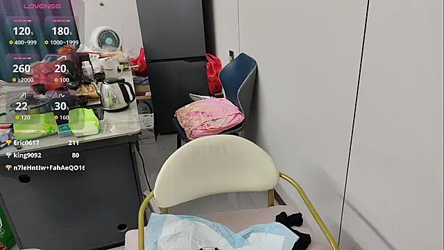 xlin-baby 라이브 XXX 채팅