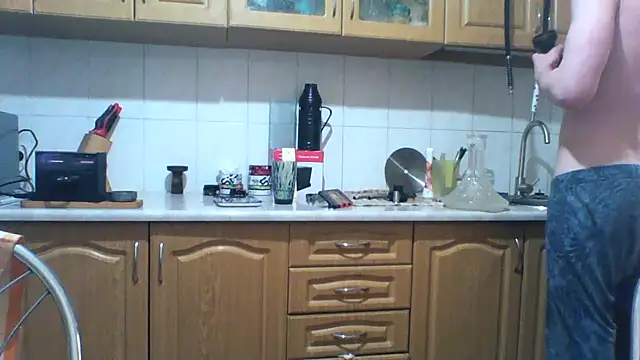 Show webcam de KaelNox