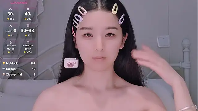 BingLin- Adlı Modelin Canlı XXX Sohbeti