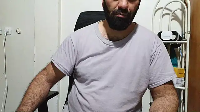 Czat XXX na żywo – Samirfuker84