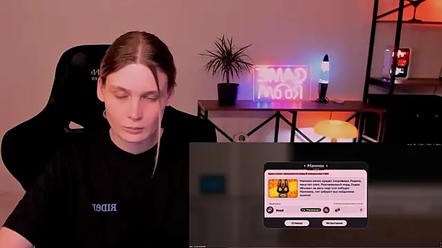 Nessi_Villain's Live XXX Chat