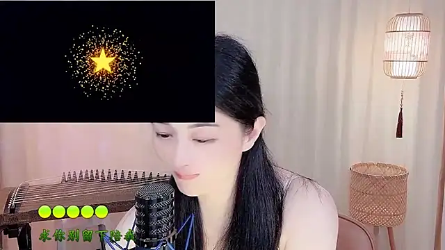 Sembang XXX Secara Langsung Tian-xin-999