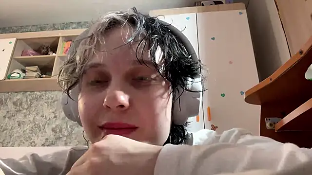 Chat XXX en directo de CuteLilit