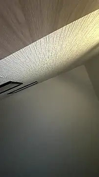 Daniel_ice webkamerás műsora