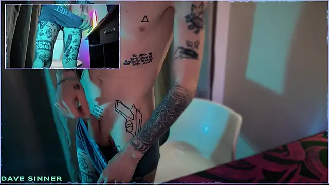 davesinnern Live XXX chat