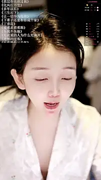 xiaomoli928n Live XXX chat