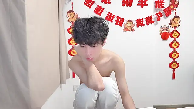afahyu 웹캠 쇼