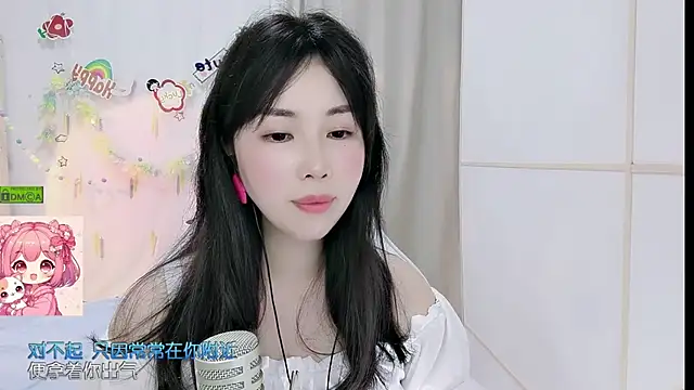 HK_angelchloe Chat XXX in diretta