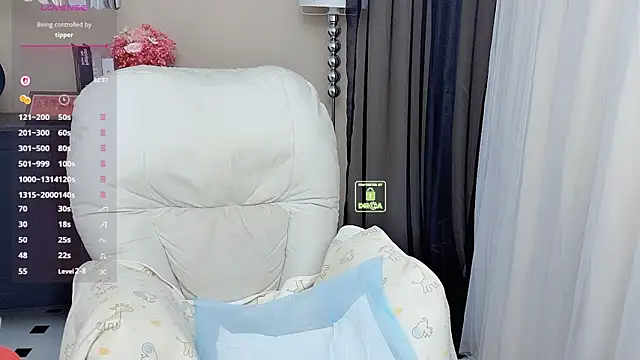 CeeKie 在線直播表演
