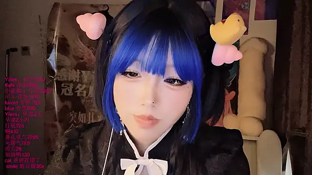 Chat +18 de xiaoshuang001 ao vivo