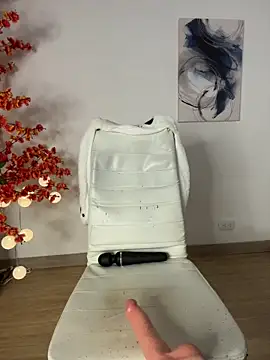 Онлайн чат XXX VictoriaHiill
