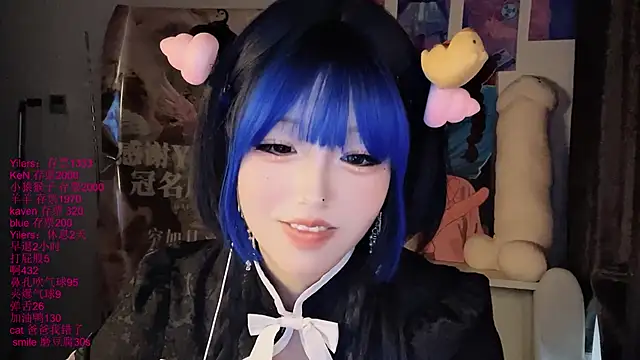 Chat XXX Live xiaoshuang001