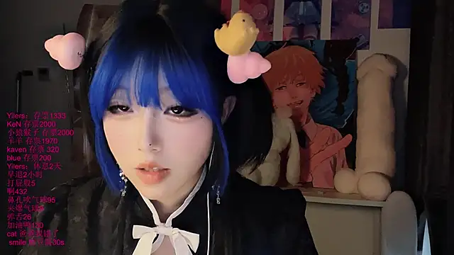 xiaoshuang001 Chat XXX live
