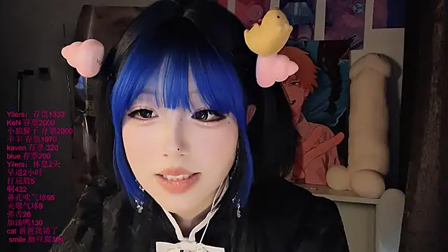 xiaoshuang001's Live XXX Chat