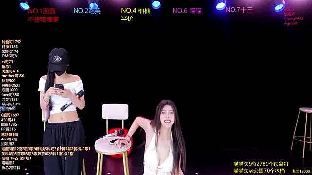 RV-525-'s Live XXX Chat