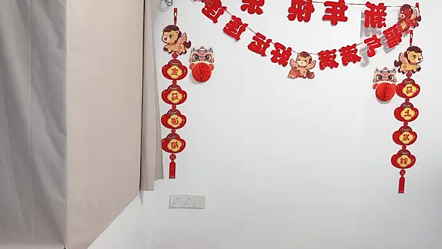 afahyu Chat XXX live