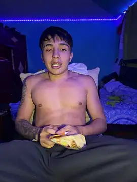 Онлайн чат XXX pabonsito