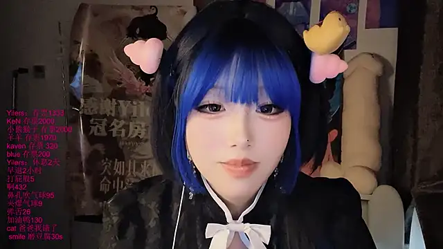 xiaoshuang001のライブXXXチャット