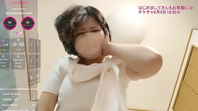 HIMAWARI_88ch's Live XXX Chat