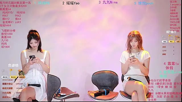 Chat XXX en directo de onlylove-008
