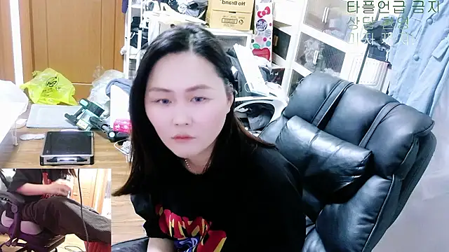 rami0428 웹캠 쇼