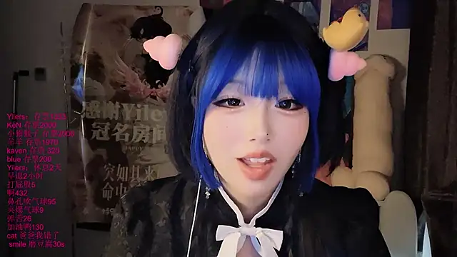xiaoshuang001 – Live XXX-chat