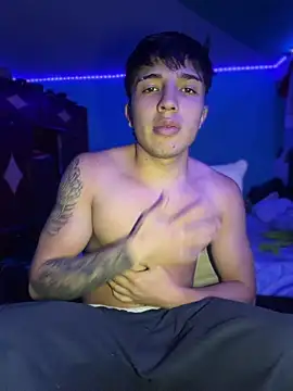 Онлайн чат XXX pabonsito