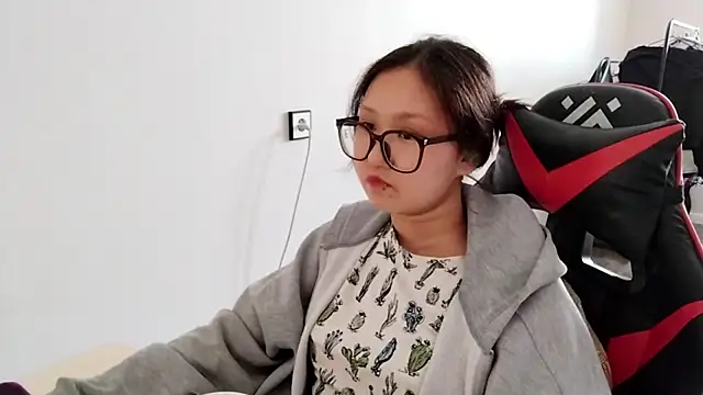 Bilik Sembang Langsung AdelineCanup