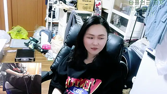 rami0428 Webcam show