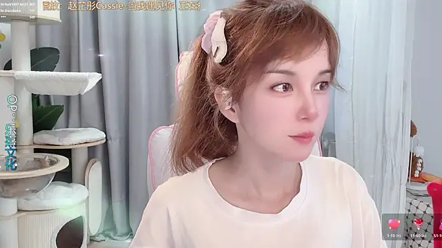 Chat XXX Live hi-AnAn