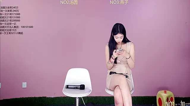 A-lucky02 Live XXX Chat