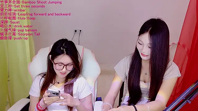 Xiongchumo1120 在線直播表演