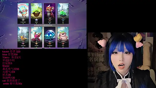 Živý XXX chat xiaoshuang001