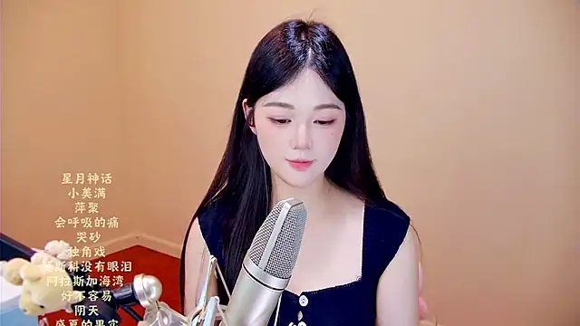 Eiayw_cc's Live XXX Chat