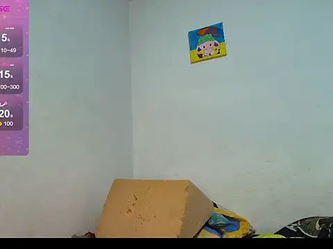 EliVanegas Live Chatraum