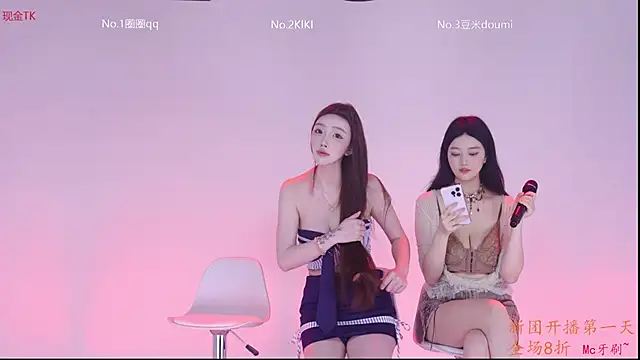 Velvet-Girls111 Webcam Show
