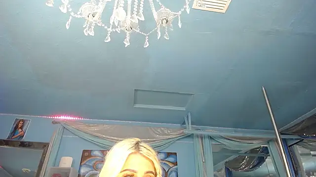 Czat XXX na żywo – ADRIANNA_FOX