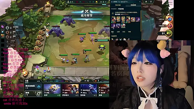 Živý XXX chat xiaoshuang001