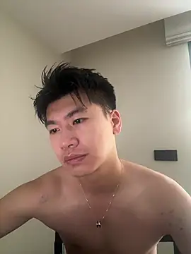 heywilliam webkamerás műsora