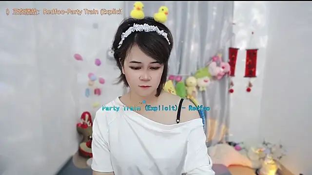 Fan_ting's Live XXX Chat