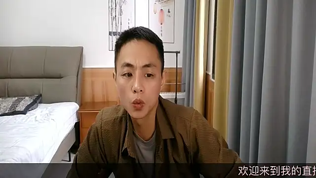 davidboys 在線直播表演