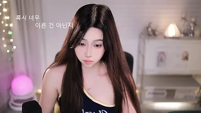 SleepArtist 라이브 XXX 채팅