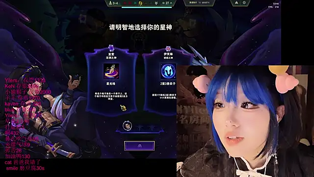xiaoshuang001 现场XXX聊天