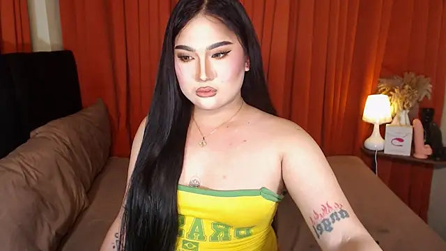 Онлайн чат XXX PereyLierge