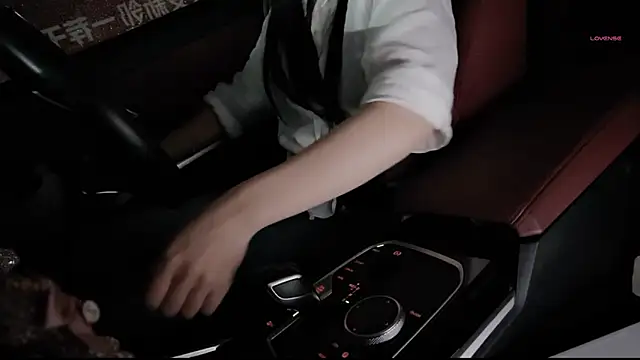 newwell 现场XXX聊天