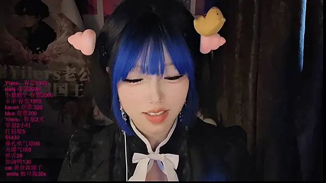 xiaoshuang001 Live XXX-chat