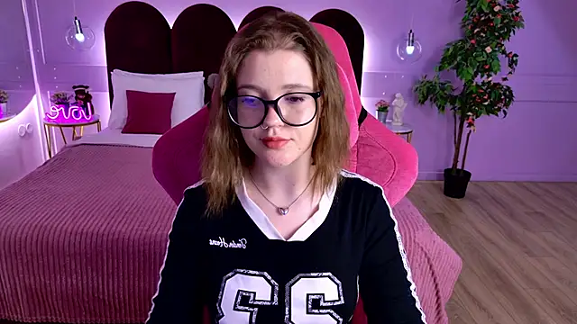 AlmaSound 라이브 XXX 채팅