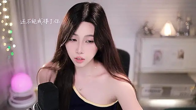 Živý XXX chat SleepArtist