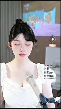 Chat XXX Live UUsweet