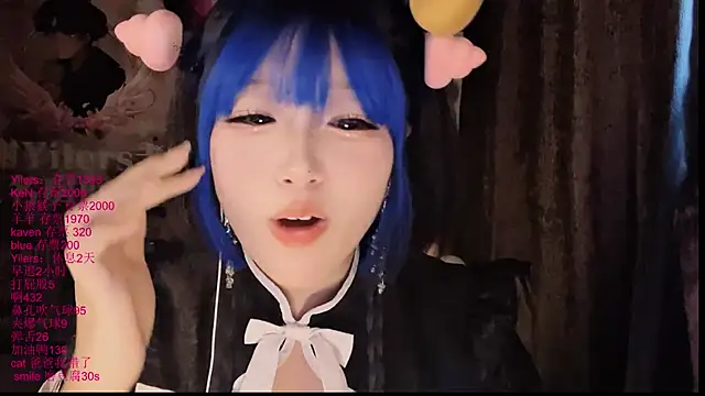xiaoshuang001 Adlı Modelin Canlı XXX Sohbeti